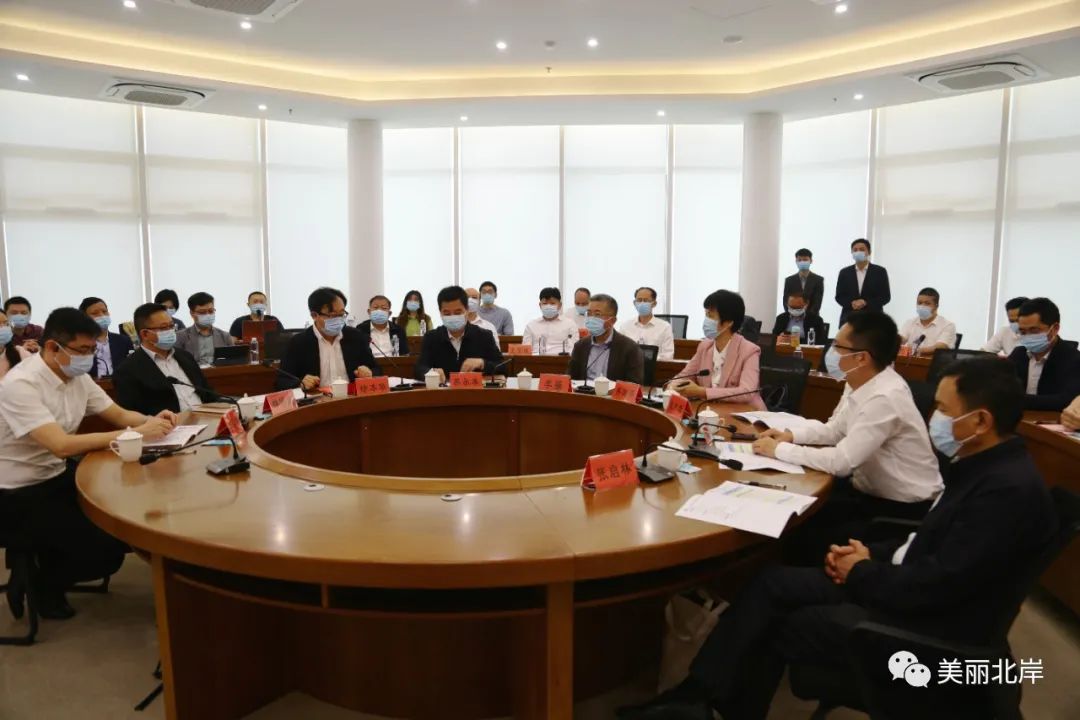 第二届兰海离子治疗前沿论坛學(xué)术研讨会 第二届兰海离子治疗前沿论坛學(xué)术研讨会