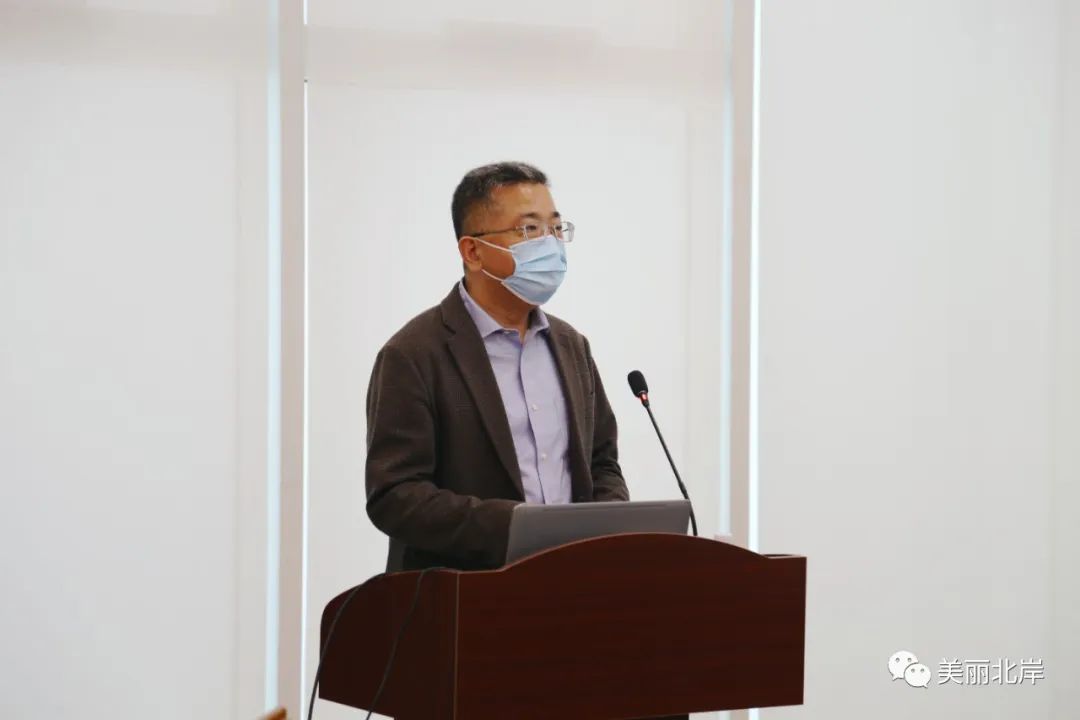 第二届兰海离子治疗前沿论坛學(xué)术研讨会 第二届兰海离子治疗前沿论坛學(xué)术研讨会