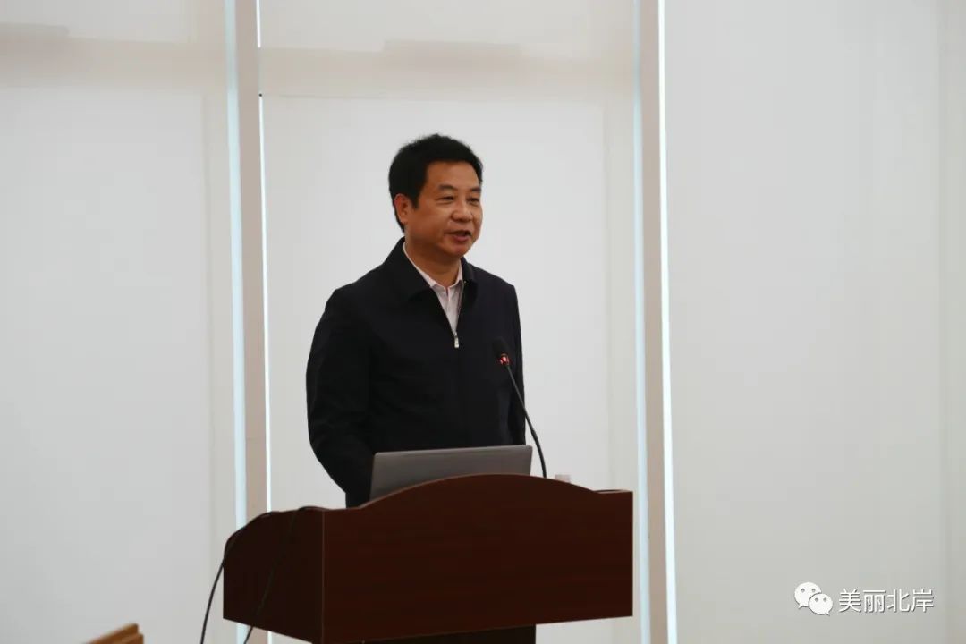 第二届兰海离子治疗前沿论坛學(xué)术研讨会 第二届兰海离子治疗前沿论坛學(xué)术研讨会