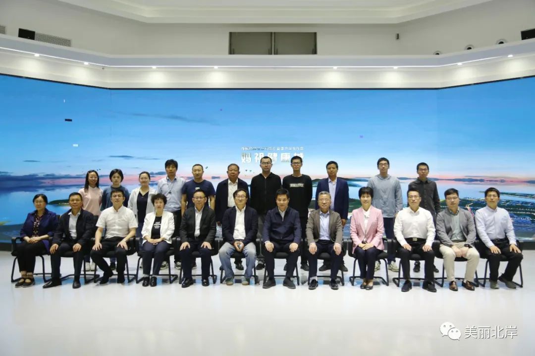 第二届兰海离子治疗前沿论坛學(xué)术研讨会 第二届兰海离子治疗前沿论坛學(xué)术研讨会